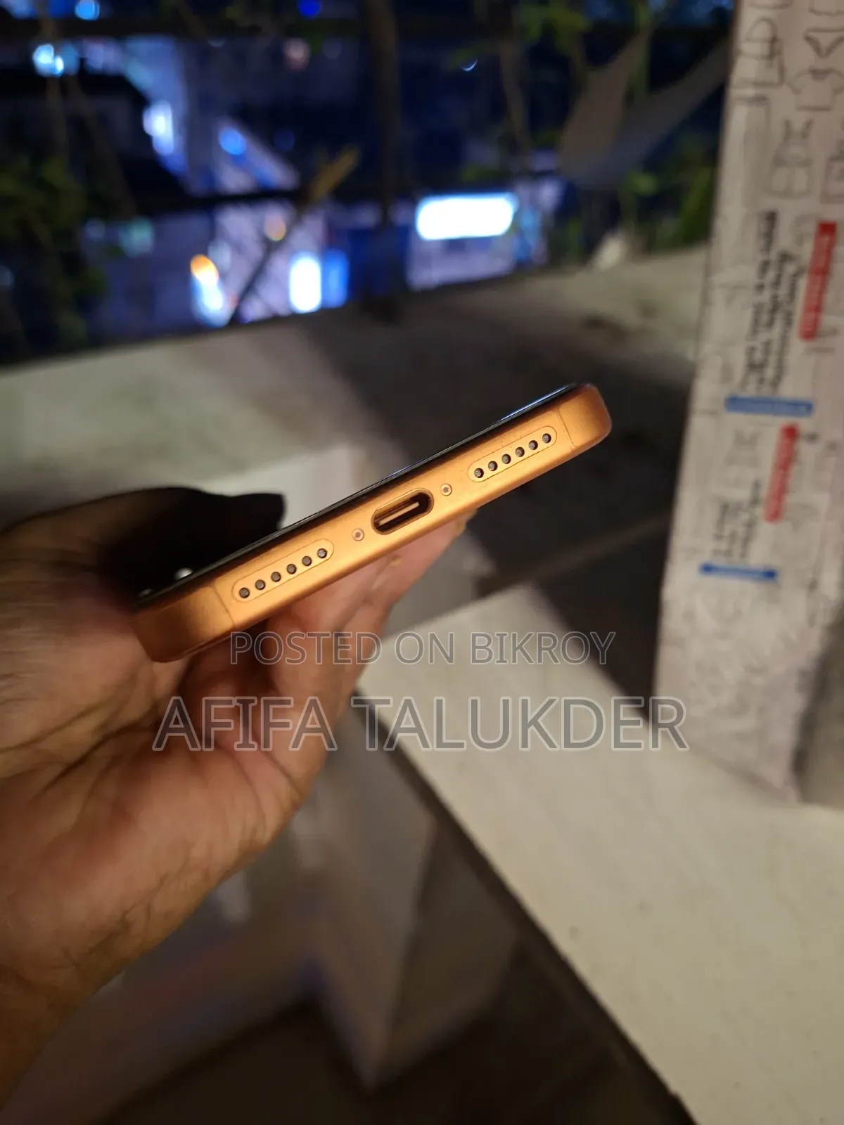 অ্যাপল আইফোন ১৭ প্রো ম্যাক্স ২৫৬ জিবি অরেঞ্জ