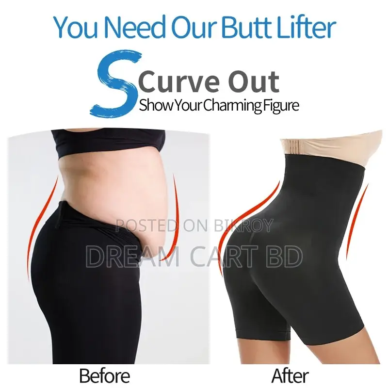 Women High Waist Tummy Control Body Shaper Shorts