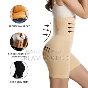 Women High Waist Tummy Control Body Shaper Shorts