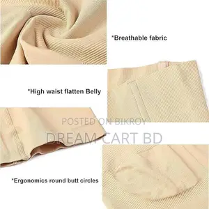 Women High Waist Tummy Control Body Shaper Shorts