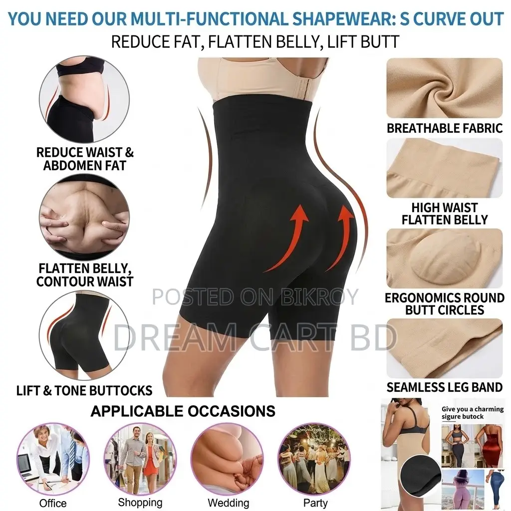 Women High Waist Tummy Control Body Shaper Shorts