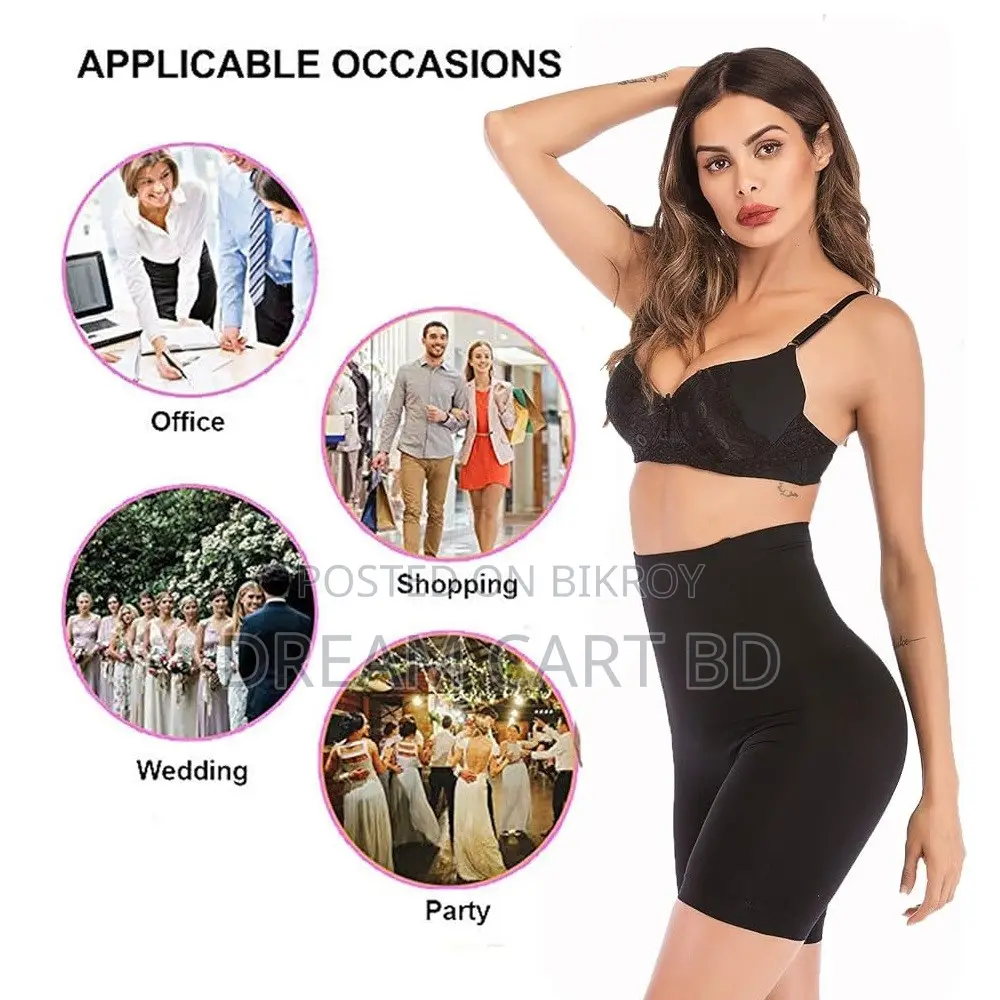 Women High Waist Tummy Control Body Shaper Shorts