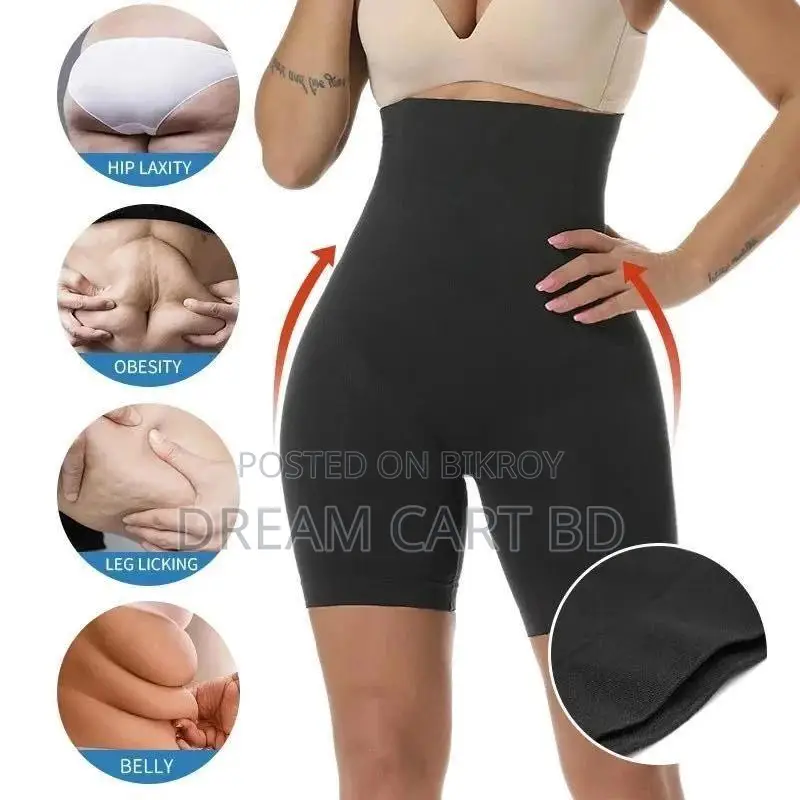Women High Waist Tummy Control Body Shaper Shorts