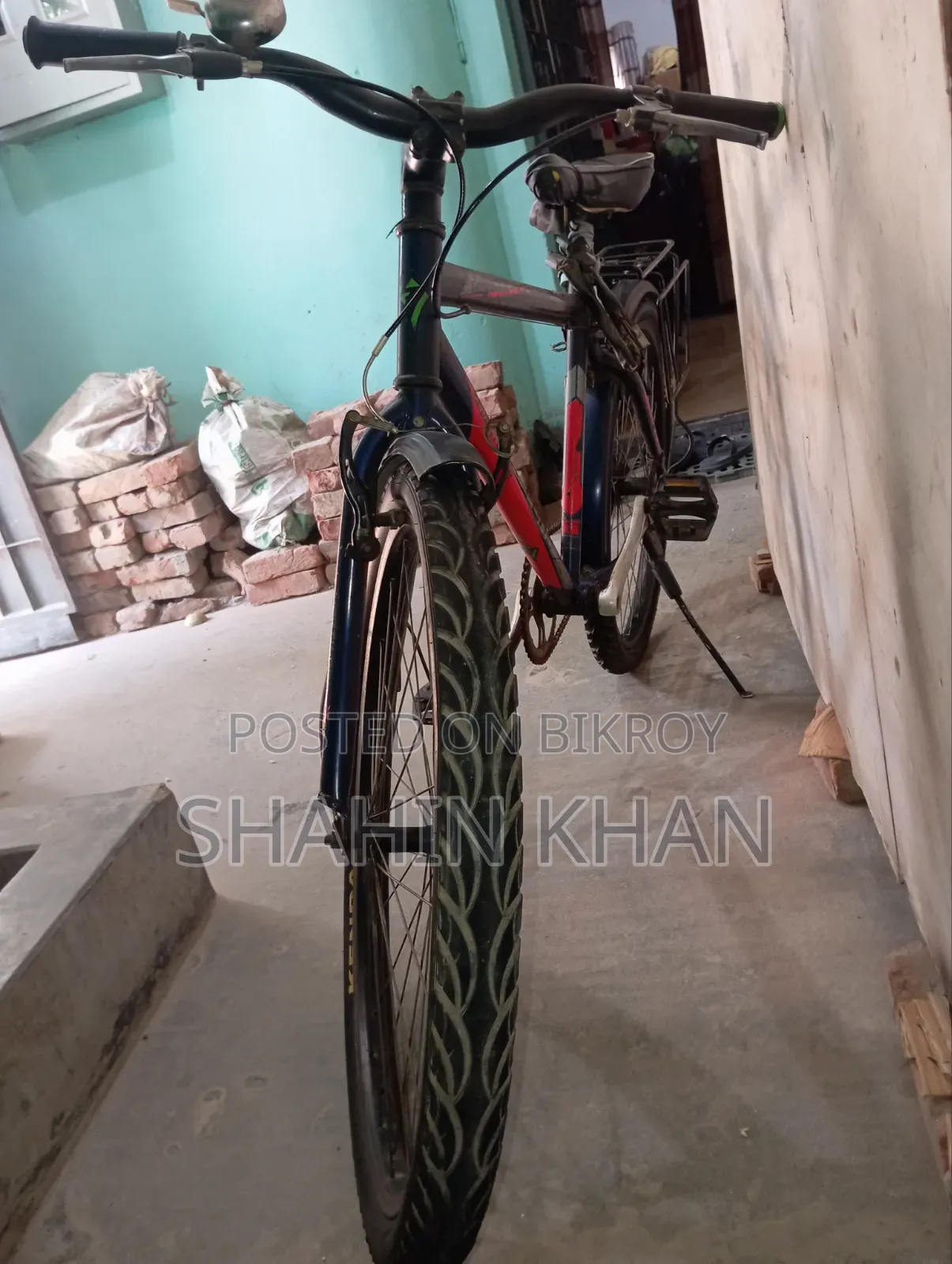 26" Non-Gear Seventy-One Running Cycle