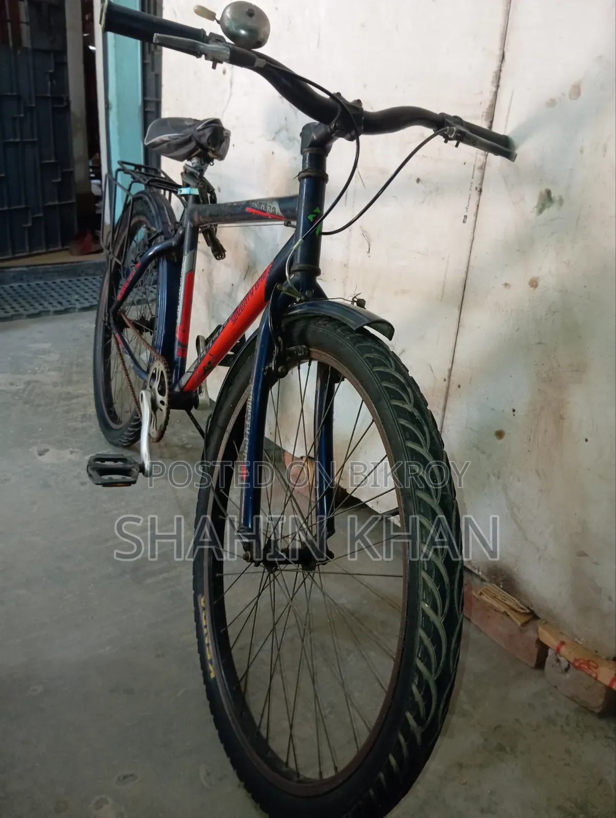 26" Non-Gear Seventy-One Running Cycle