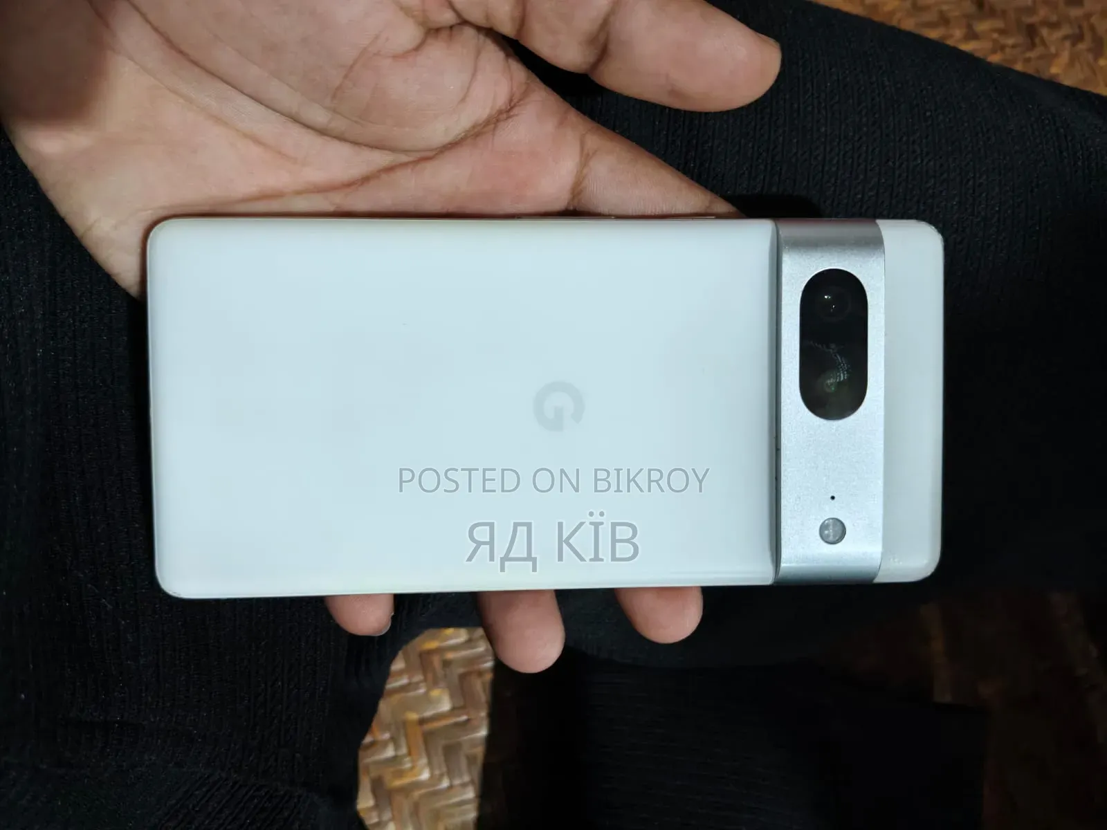 Google Pixel 7 128 GB White
