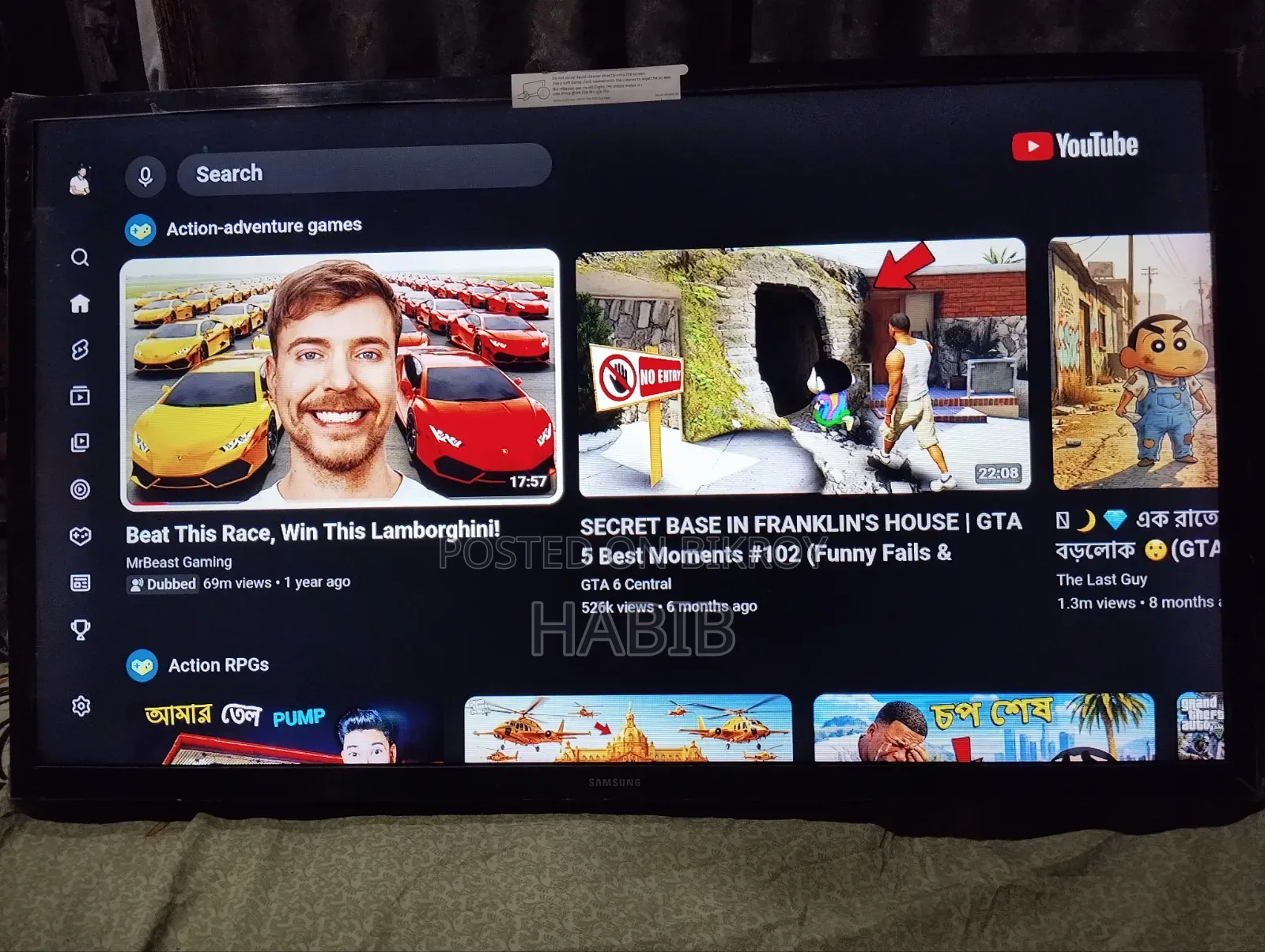 Samsung Smart TV