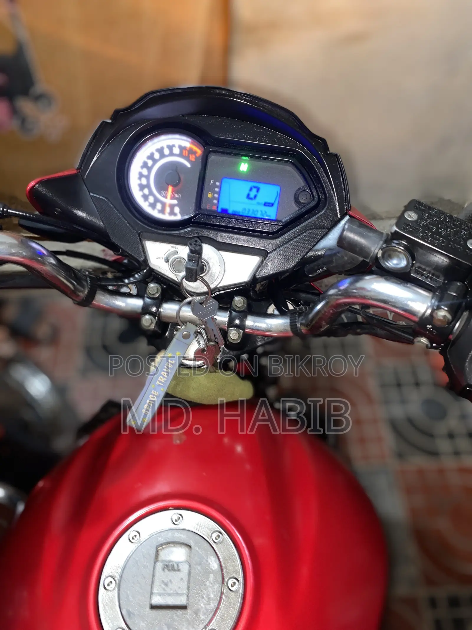 Runner Turbo V2 2022 Red
