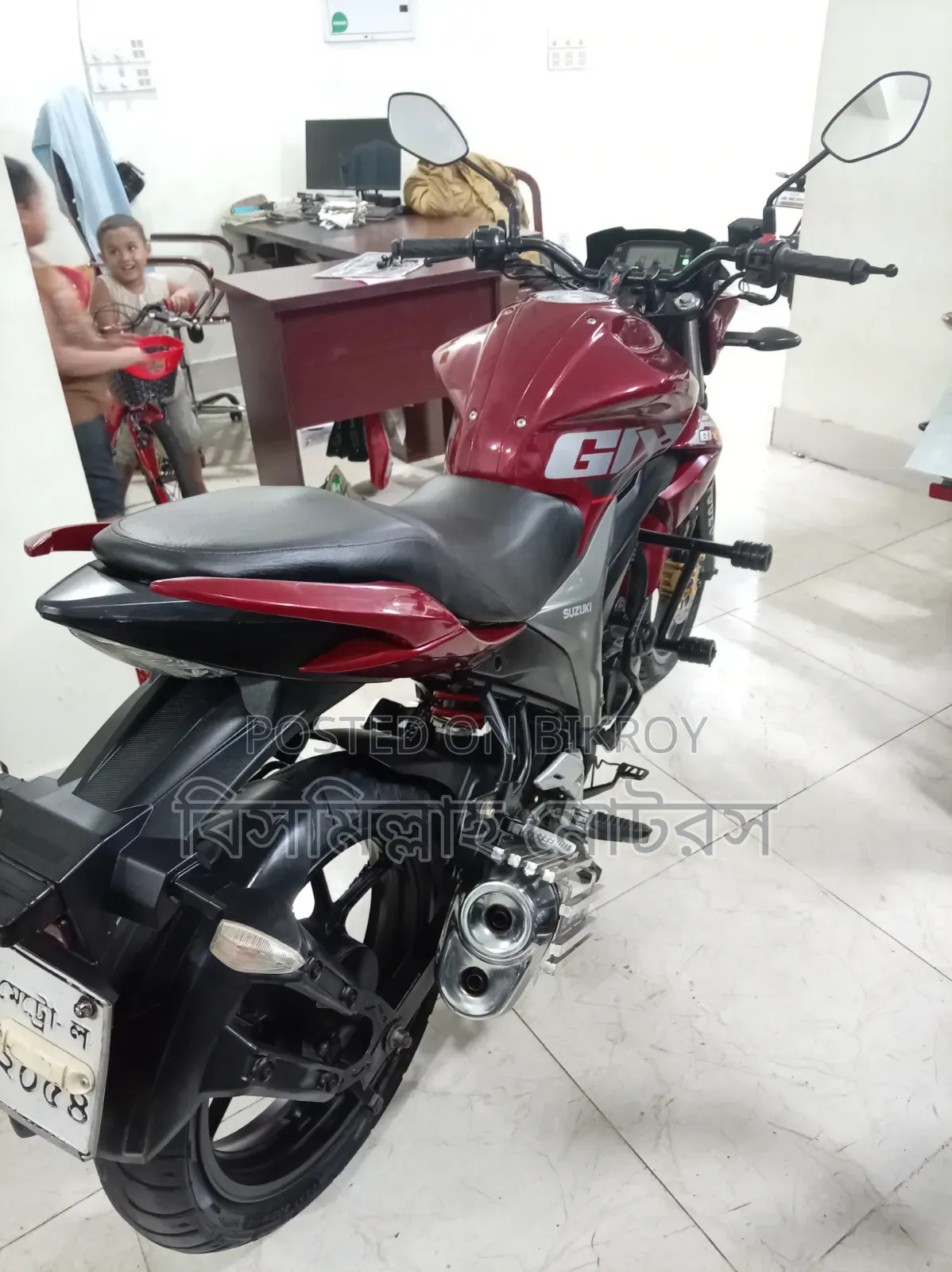 Suzuki Gixxer 2019