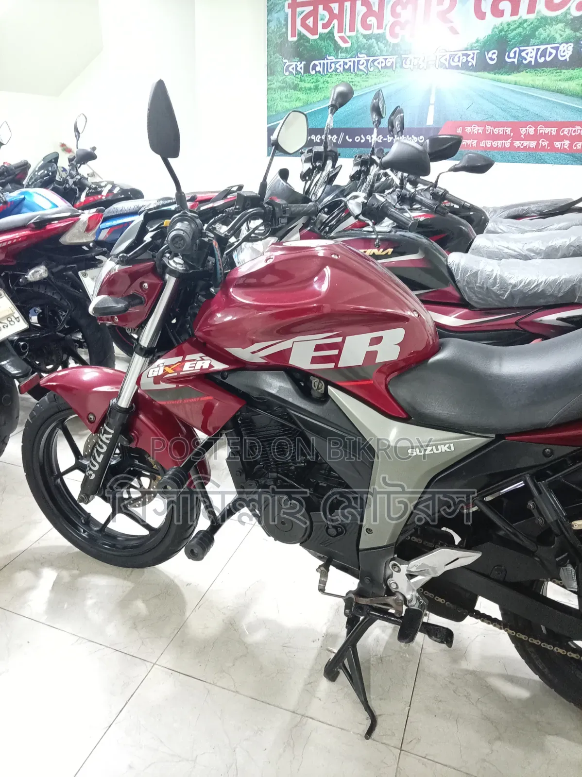 Suzuki Gixxer 2019