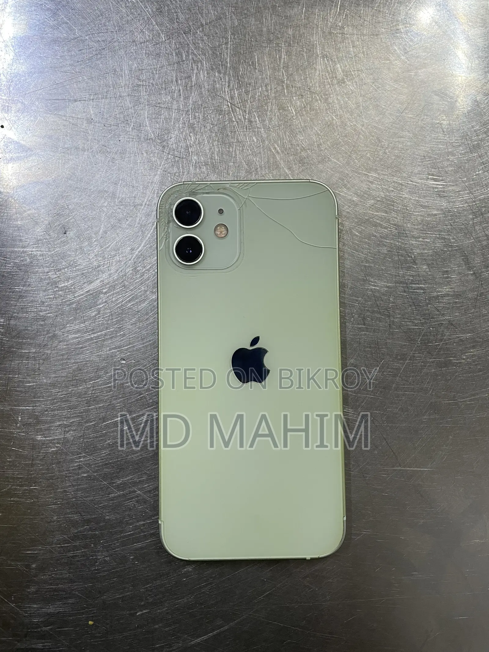 অ্যাপল আইফোন ১২ ১২৮ জিবি গ্রিন