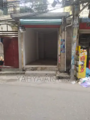 আদাবর ৬ নম্বর রোডে দোকান ভাড়া।