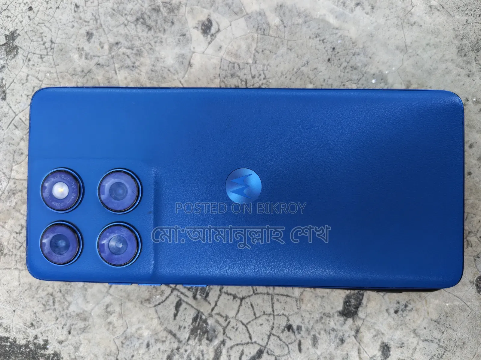 Motorola Edge 60 Fusion 256 GB Blue