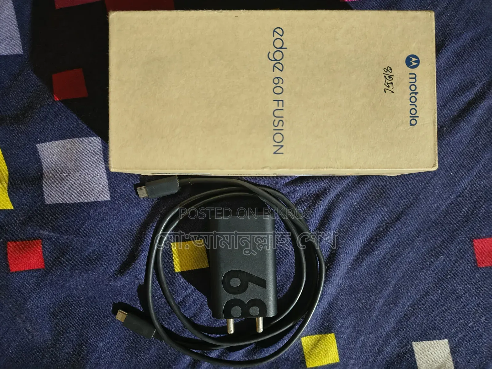 Motorola Edge 60 Fusion 256 GB Blue