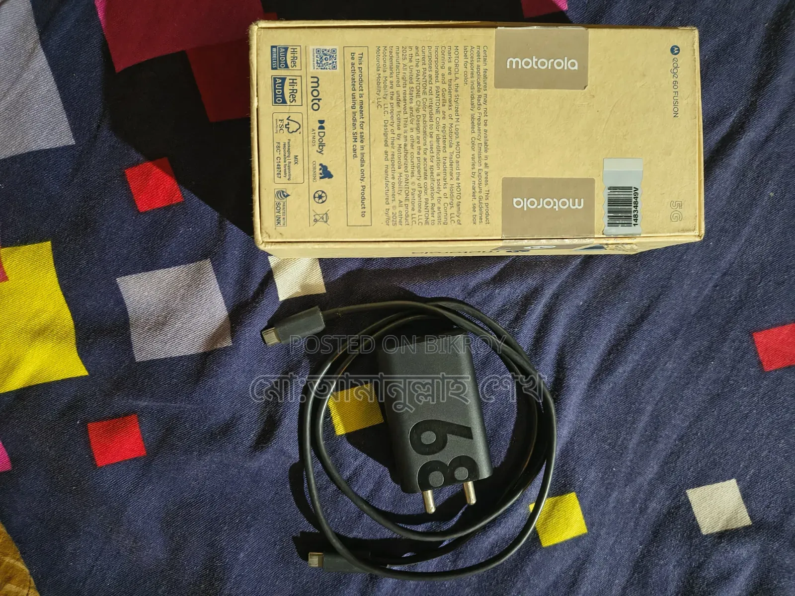 Motorola Edge 60 Fusion 256 GB Blue