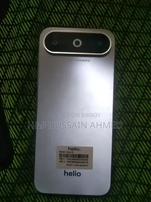 মোবাইল ফোন ১২৮ জিবি সিলভার