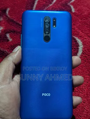 Xiaomi Poco M2 64 GB Blue