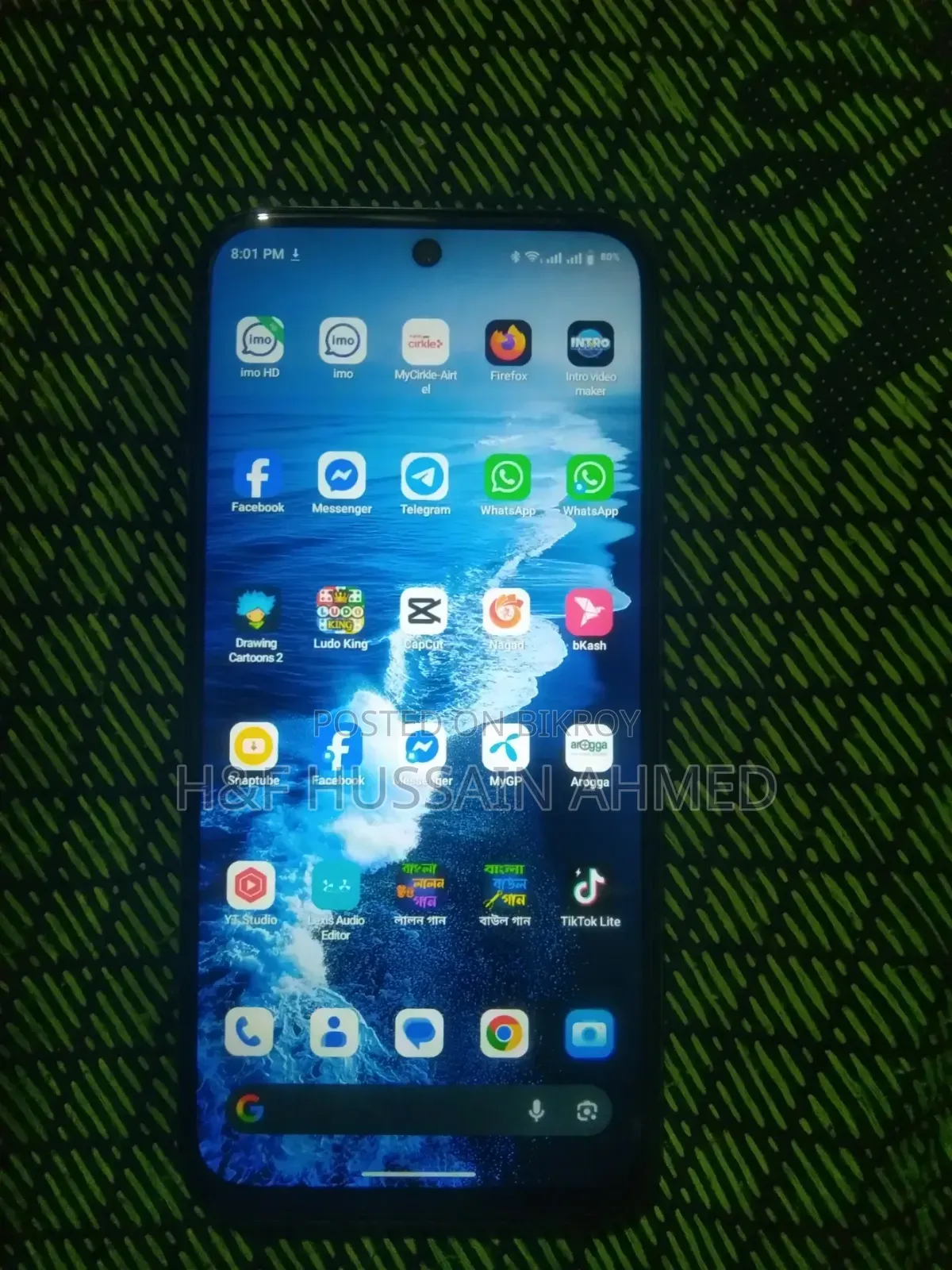 Mobile Phone 128 GB Silver