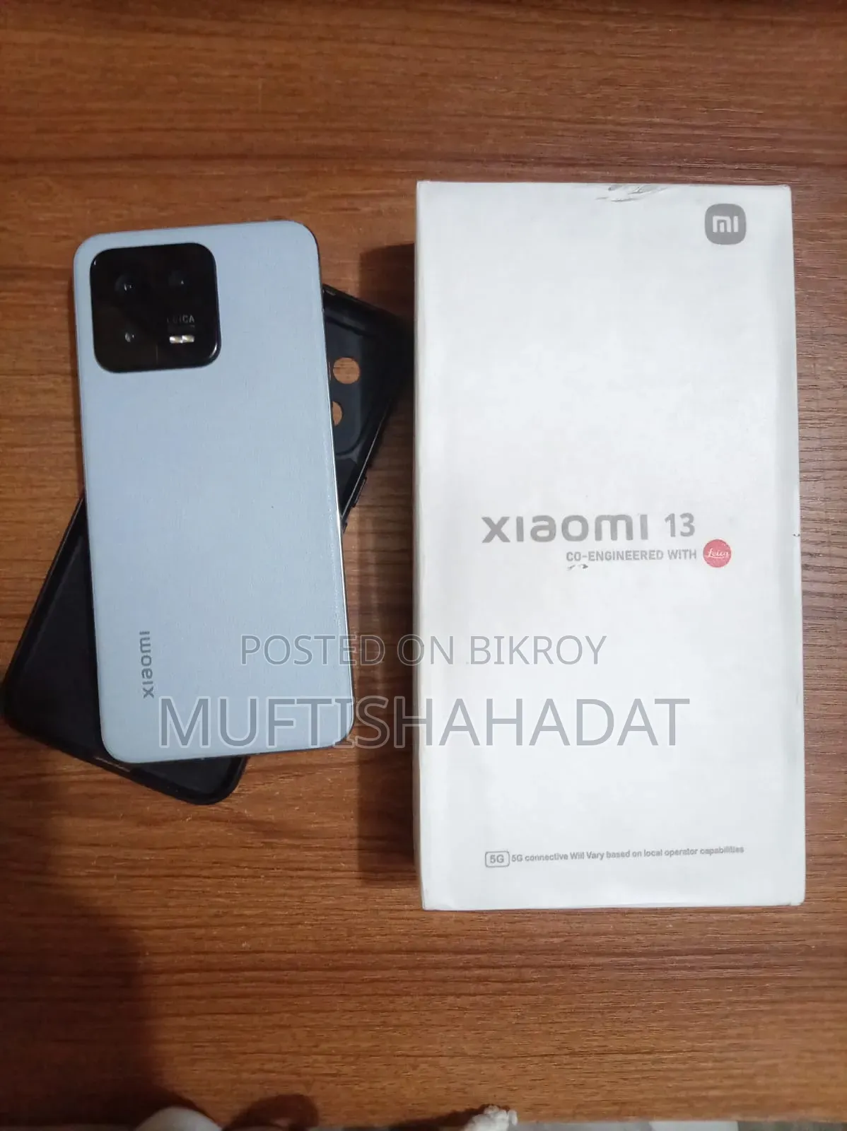 Xiaomi 13 256 GB সবুজ