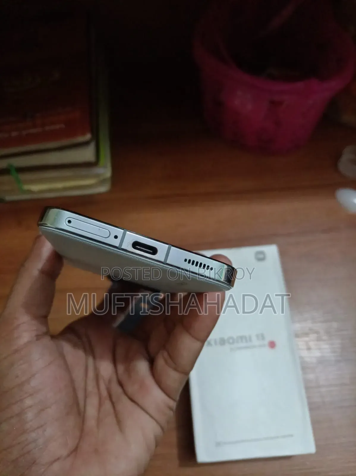 Xiaomi 13 256 GB সবুজ
