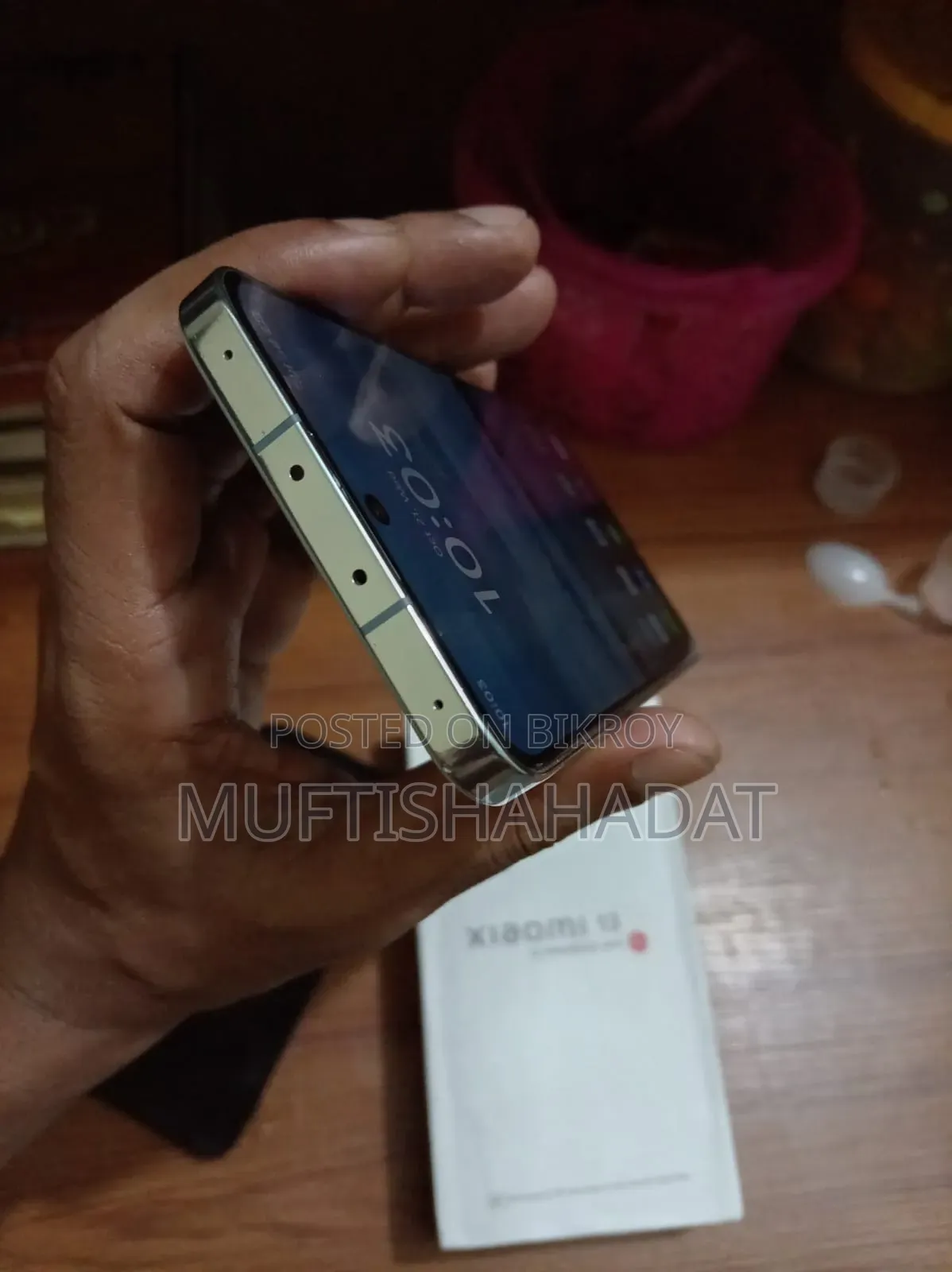 Xiaomi 13 256 GB সবুজ