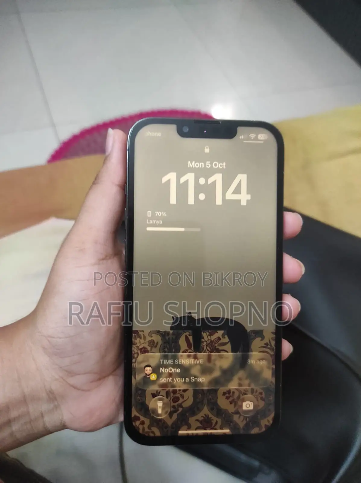 অ্যাপল আইফোন ১৩ প্রো ২৫৬ জিবি সবুজ