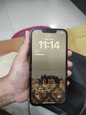 অ্যাপল আইফোন ১৩ প্রো ২৫৬ জিবি সবুজ