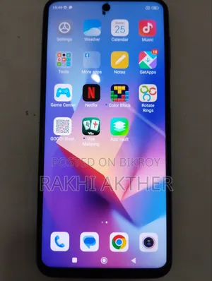 শাওমি রেডমি নোট ১০ ১২৮ জিবি লাল