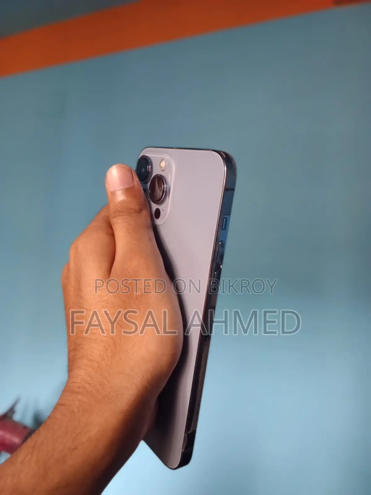 অ্যাপল আইফোন ১৩ প্রো ম্যাক্স ২৫৬ জিবি নীল