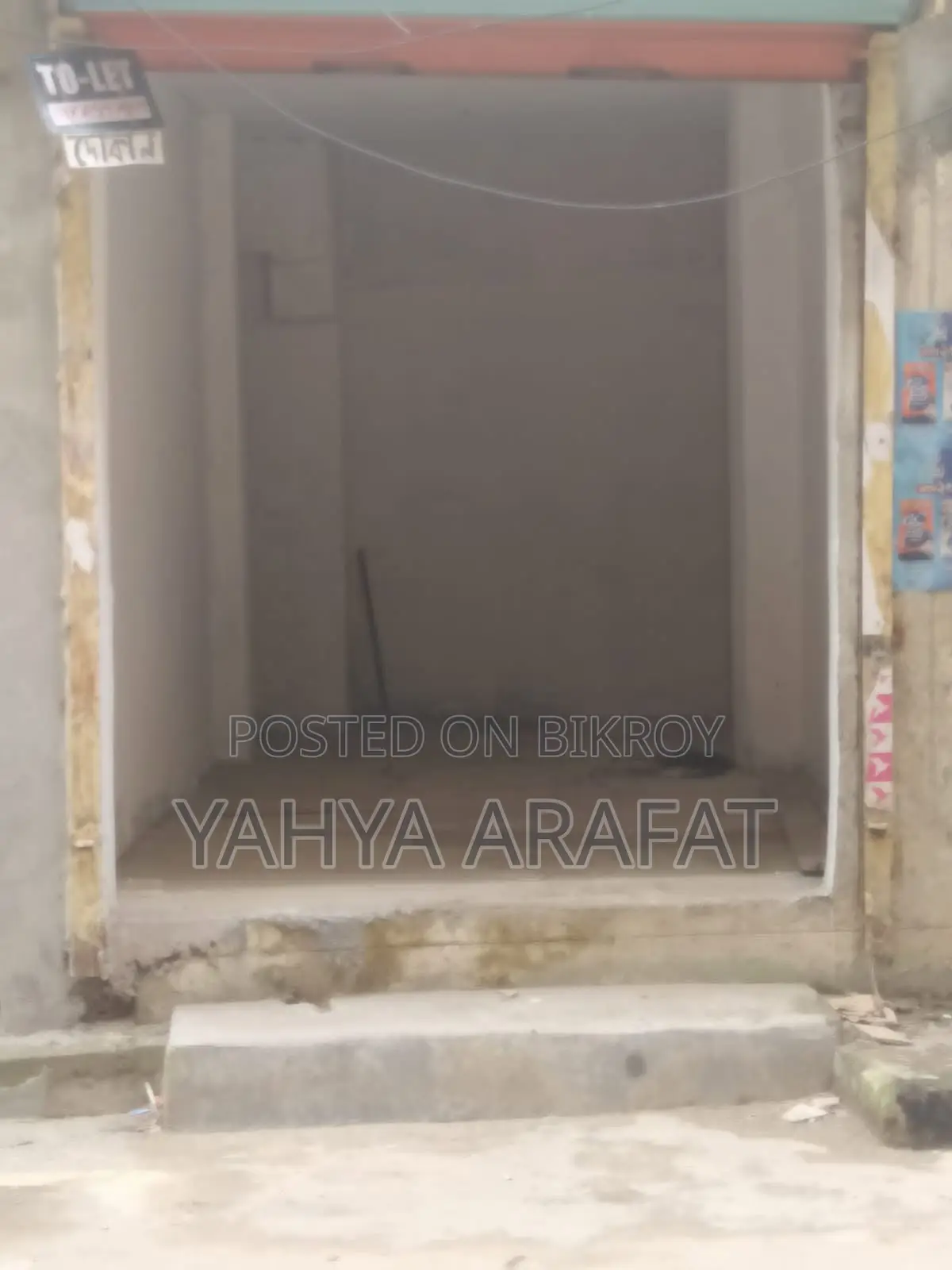 আদাবর ৬ নম্বর রোডে দোকান ভাড়া।