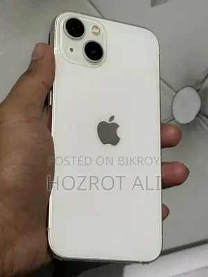 অ্যাপল আইফোন ১৩ ১২৮ জিবি সাদা