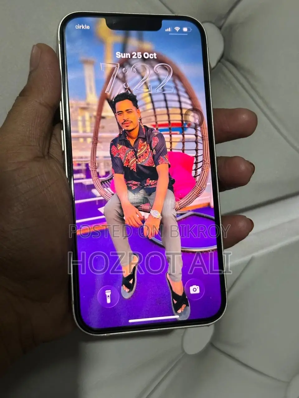 অ্যাপল আইফোন ১৩ ১২৮ জিবি সাদা