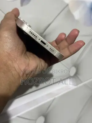 অ্যাপল আইফোন ১৩ ১২৮ জিবি সাদা