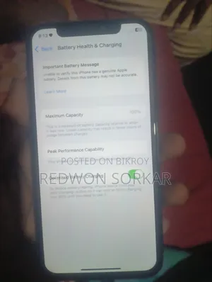 অ্যাপল আইফোন এক্সএস ৬৪ জিবি কালো