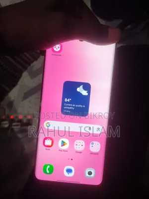 স্যামসাং গ্যালাক্সি এস২১ আল্ট্রা ৫জি ১২৮ জিবি ব্ল্যাক