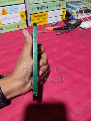 অ্যাপল আইফোন ১৩ ১২৮ জিবি সবুজ