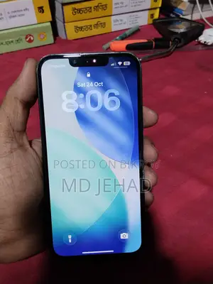 অ্যাপল আইফোন ১৩ ১২৮ জিবি সবুজ