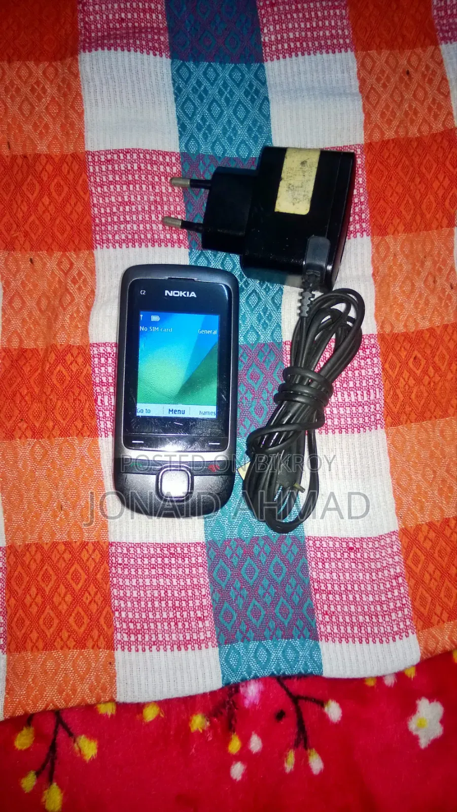 Nokia C2-05 Gray