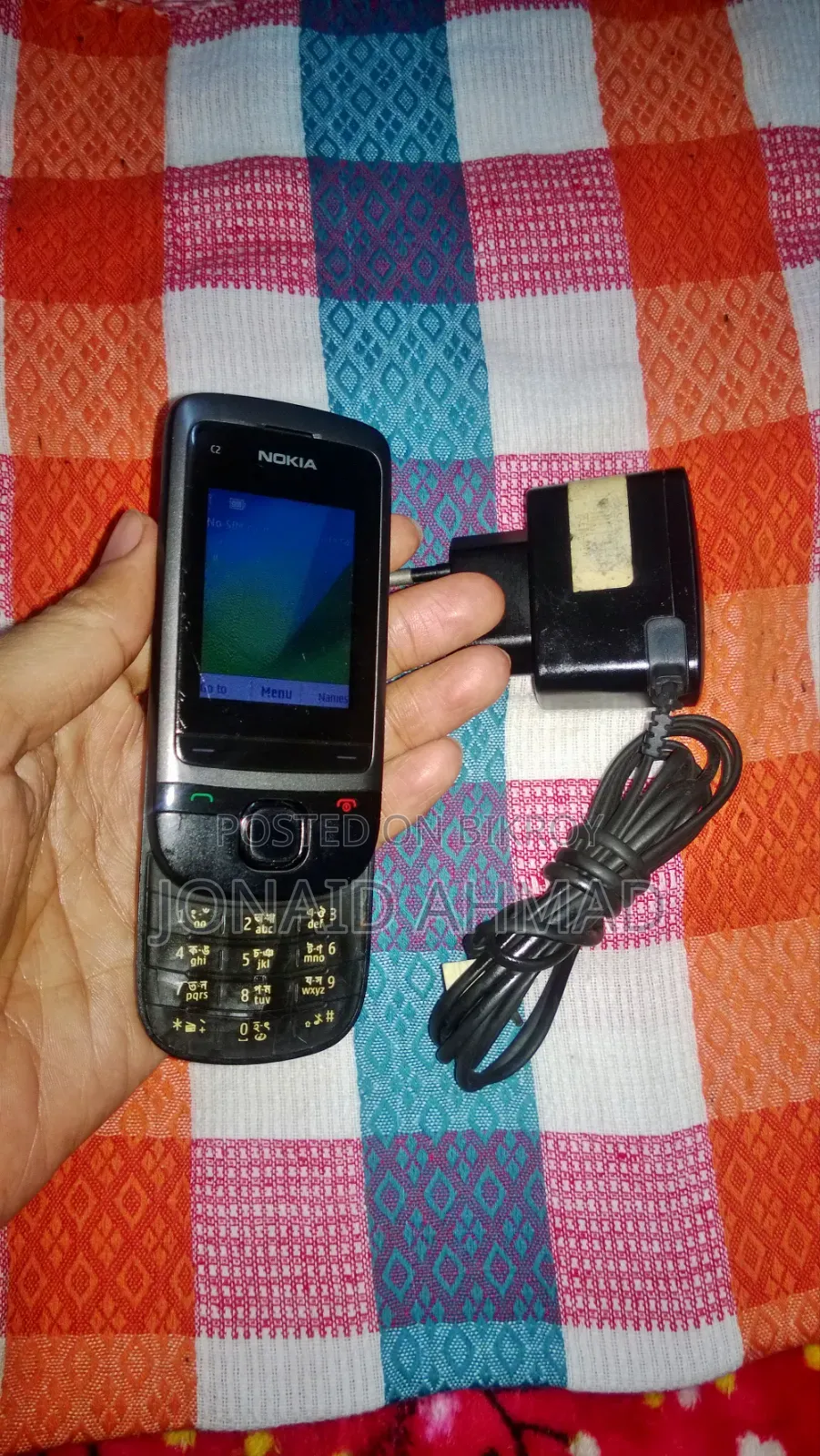 Nokia C2-05 Gray