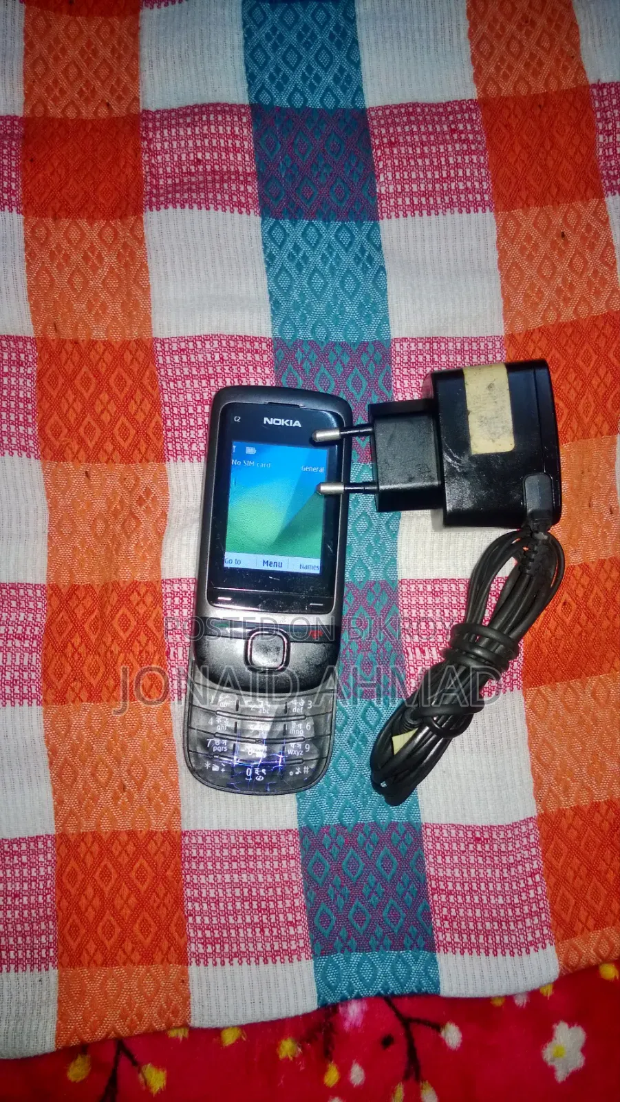 Nokia C2-05 Gray