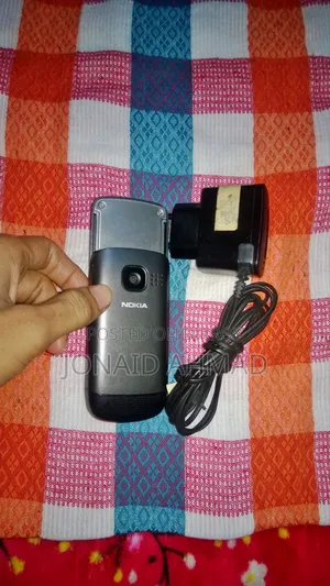 Nokia C2-05 Gray