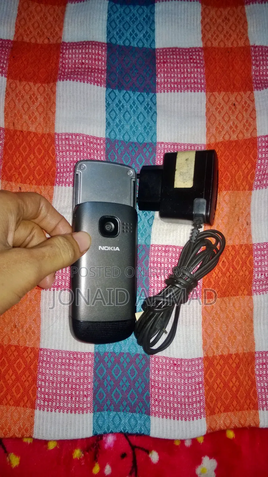Nokia C2-05 Gray
