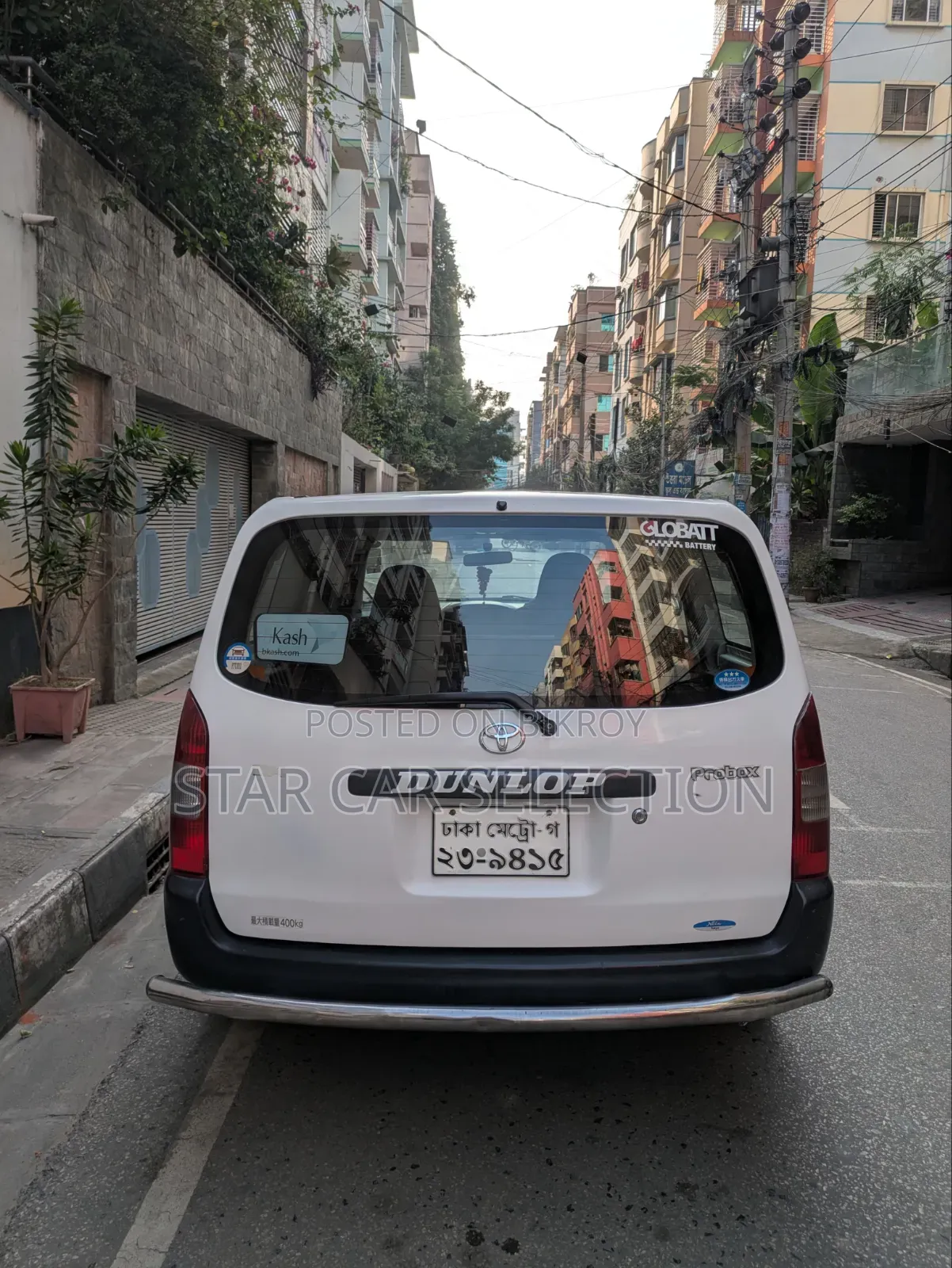 টয়োটা প্রোবক্স ২০০৪ সাদা