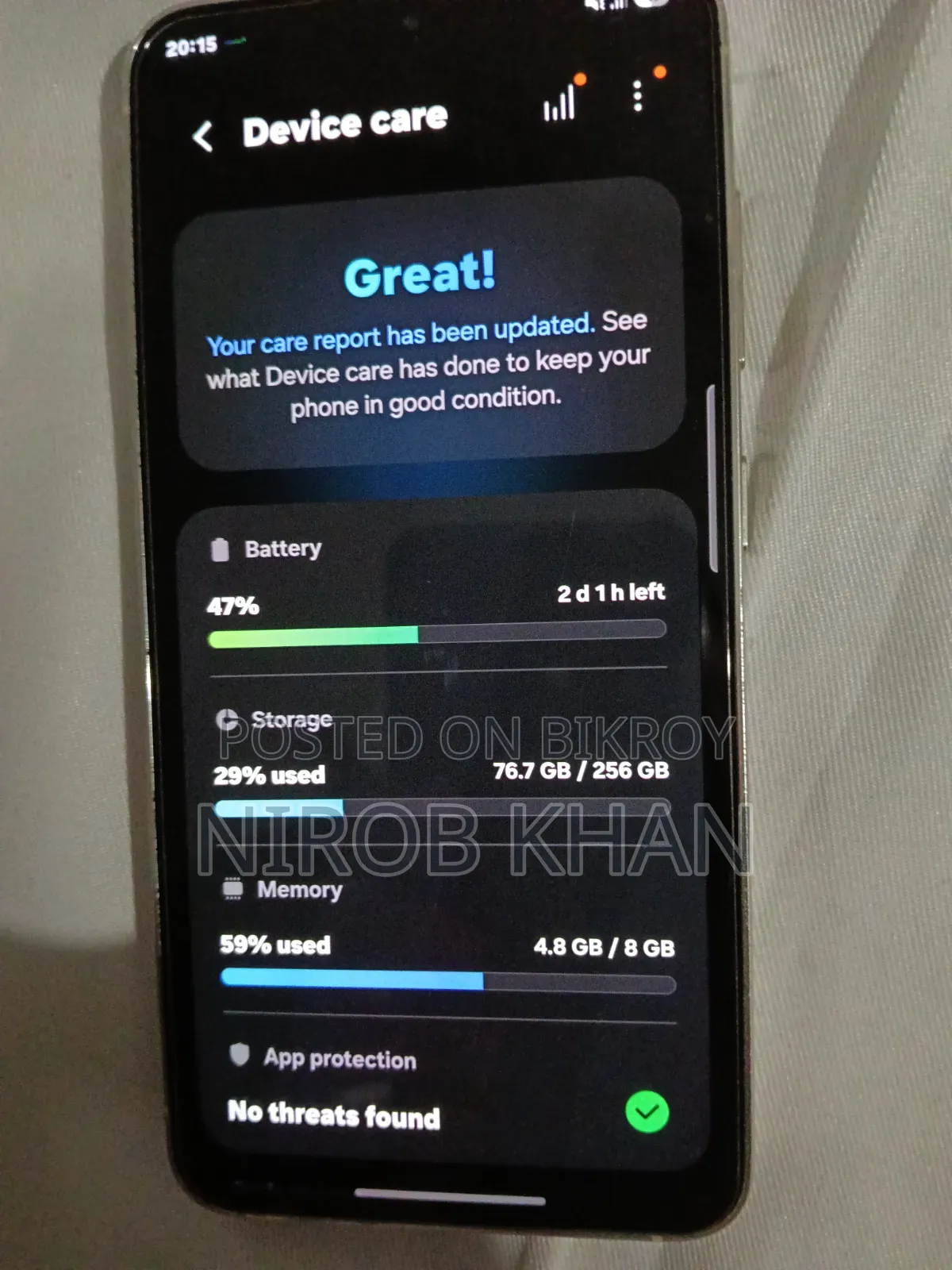 স্যামসাং গ্যালাক্সি এস২৩ ২৫৬ জিবি সাদা