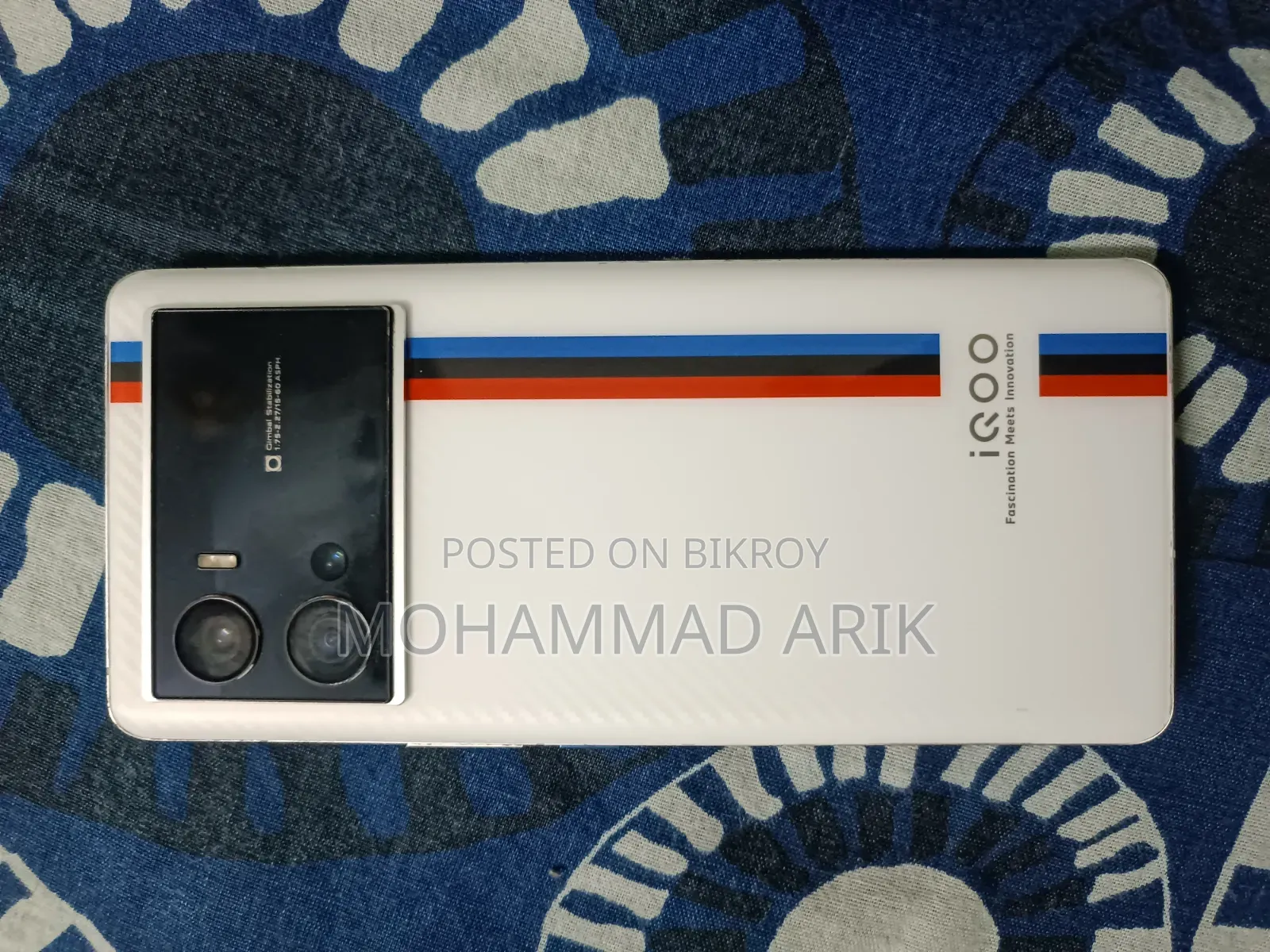 iQOO ২৫৬ জিবি সাদা