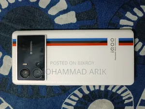iQOO ২৫৬ জিবি সাদা
