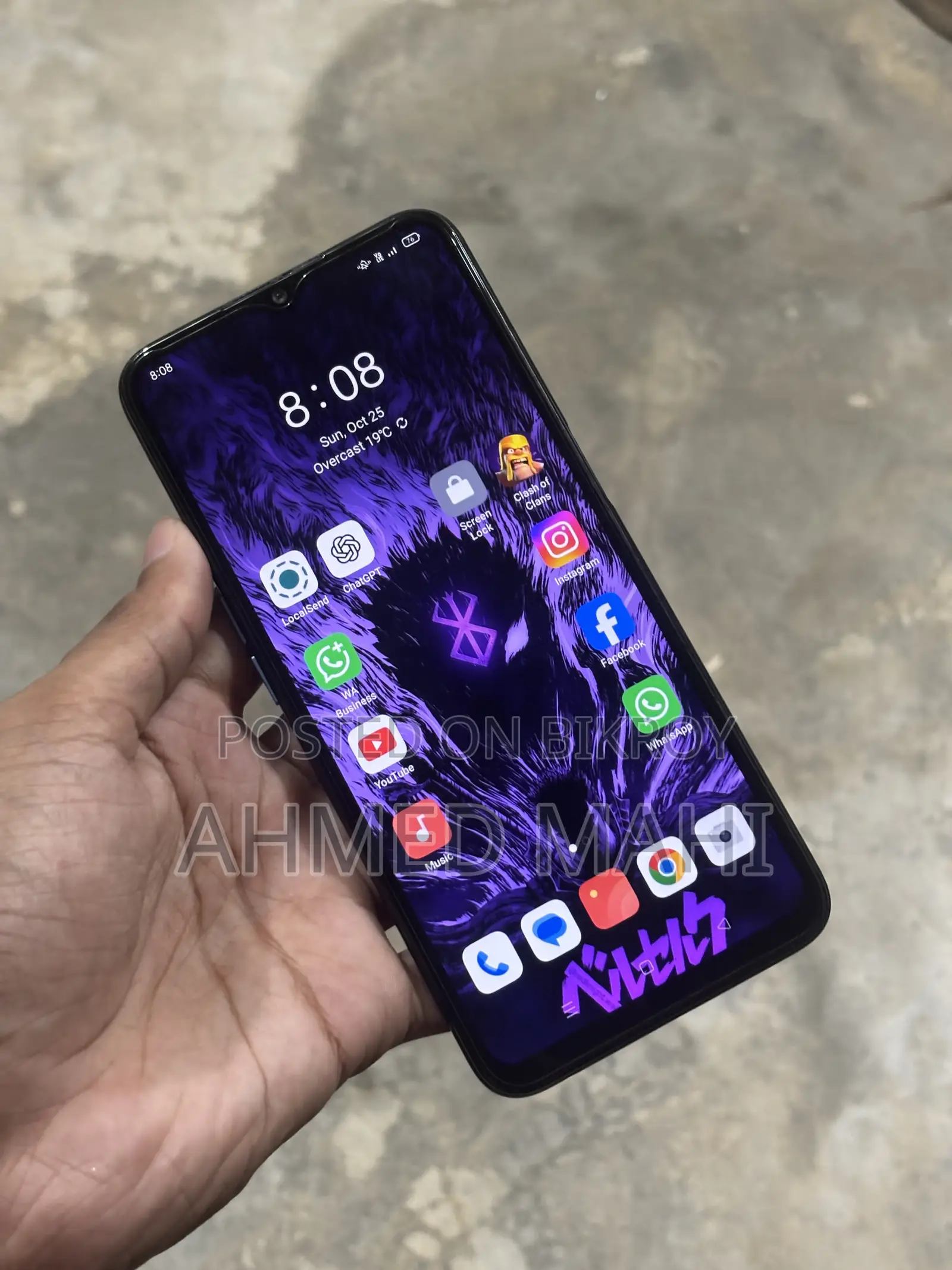 Oppo A16 32 GB Blue