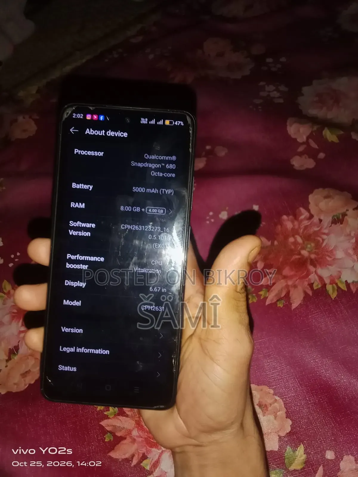 অপো এ৬০ ২৫৬ জিবি