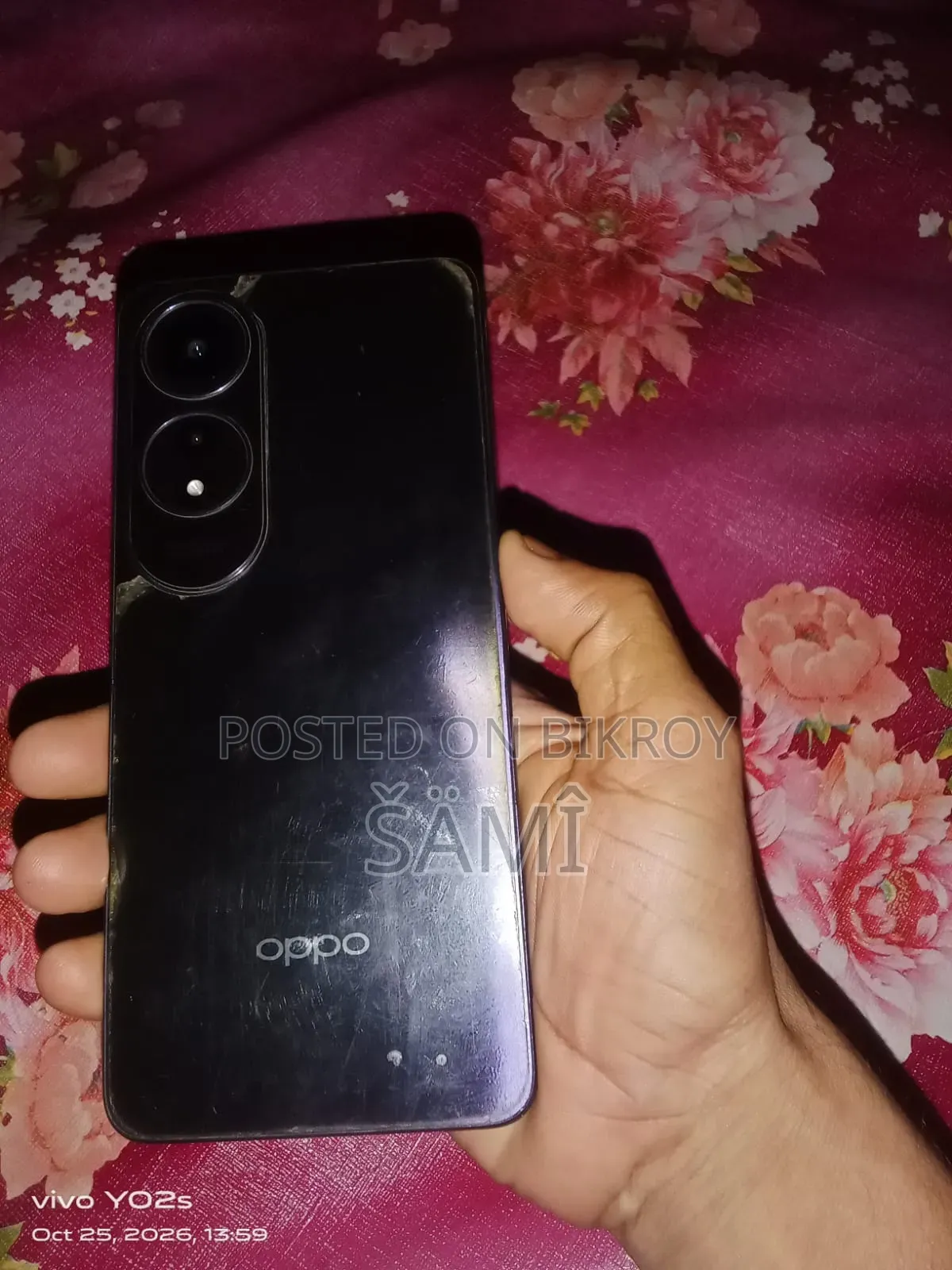 অপো এ৬০ ২৫৬ জিবি