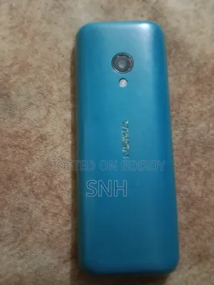 নোকিয়া ১২০৯ ব্লু